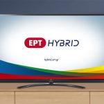 ERT-Hybrid-logo