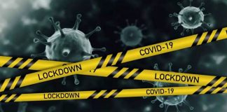 Greece Lockdown 2 SMS 13033