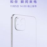 Huawei Nova 8 SE leaks 1