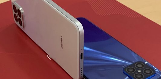 Huawei Nova 8 SE leaks