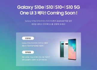 One UI 3.0 beta to Samsung flagships 2019
