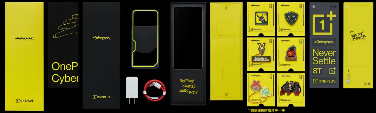 OnePlus 8T Cyberpunk 2077 Limited Edition launch 0