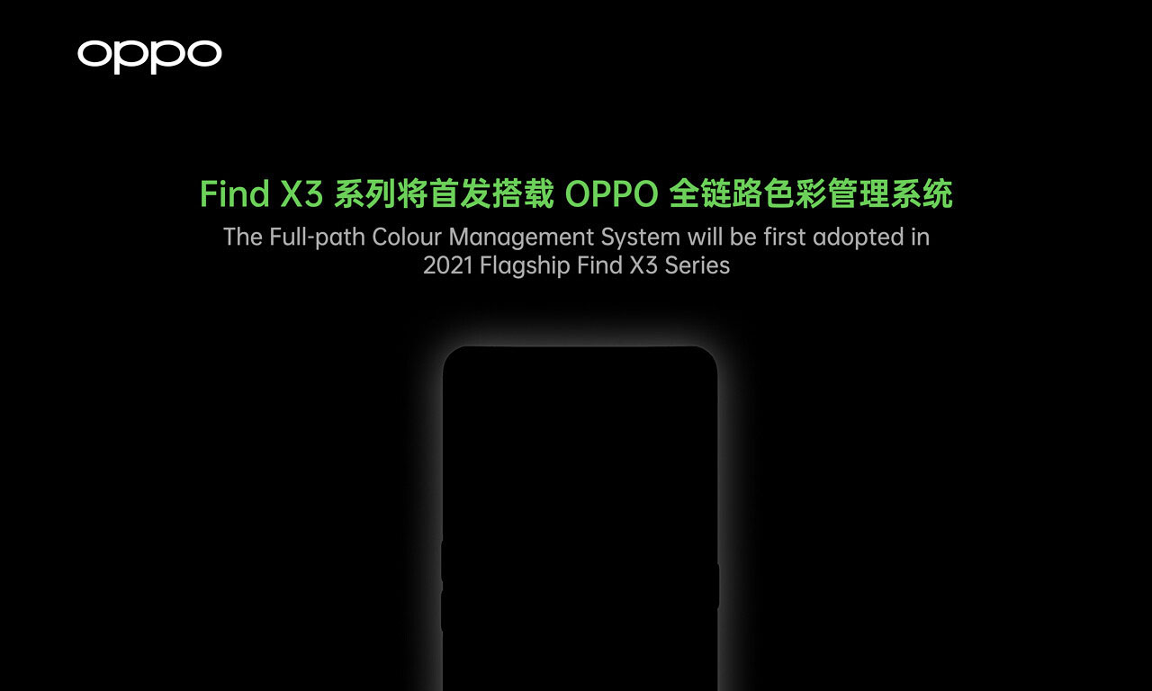 Oppo Find X3 DCI-P3 10-bit Display