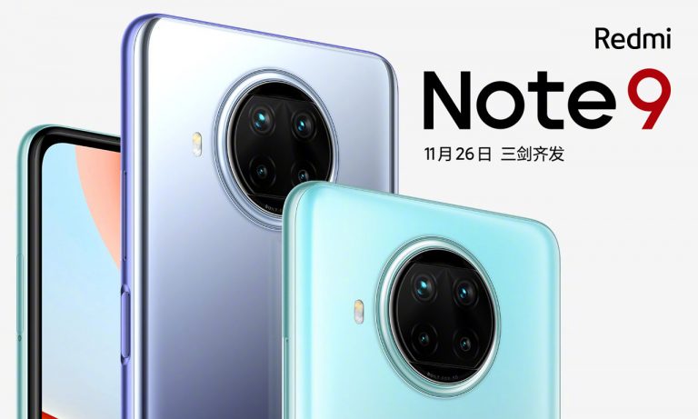 Redmi Note 9 5G Redmi Note 9 Pro 5G Redmi Note 9 Pro Max 26 November