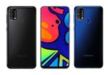 Samsung Galaxy M21s Launch