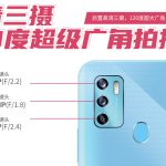 ZTE Blade 20 5G launch 1