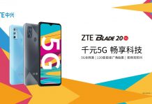 ZTE Blade 20 5G launch