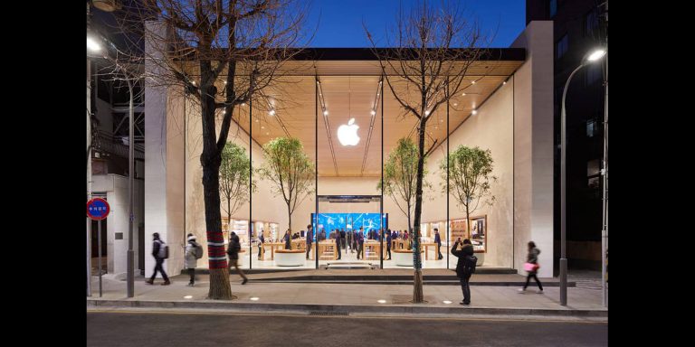 apple