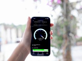 Cosmote 5G: Ενεργοποίηση / απενεργοποίηση με SMS cosmote 5g