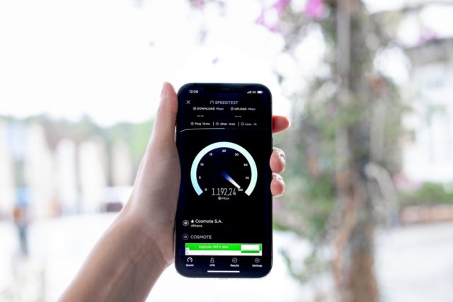 cosmote 5g