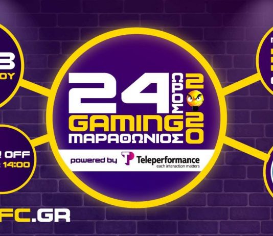 Έρχεται ο 8ος 24ωρος Gaming Marathon για «Το Χαμόγελο του Παιδιού» #24hgfcGR
