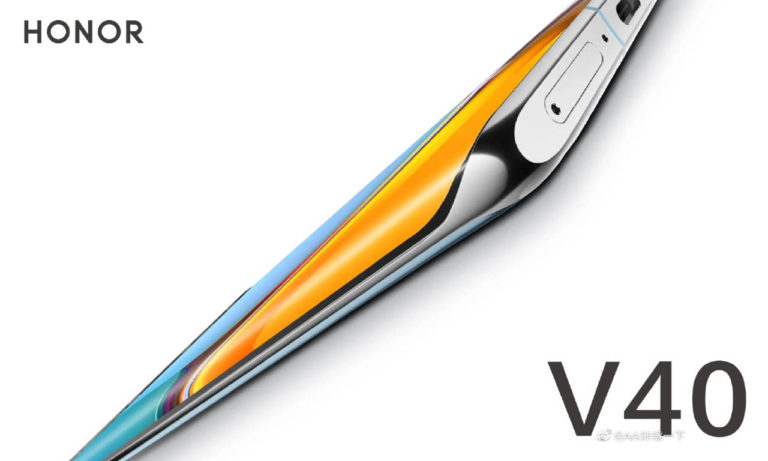 Honor V40 waterfall screen by weibo