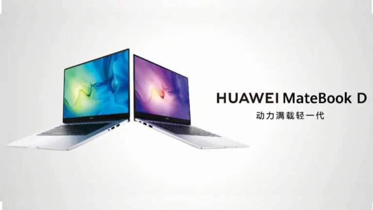 Huawei MateBook D14 2021 Edition Huawei MateBook D15 2021 Edition Launch