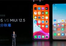 Xiaomi MIUI 12.5