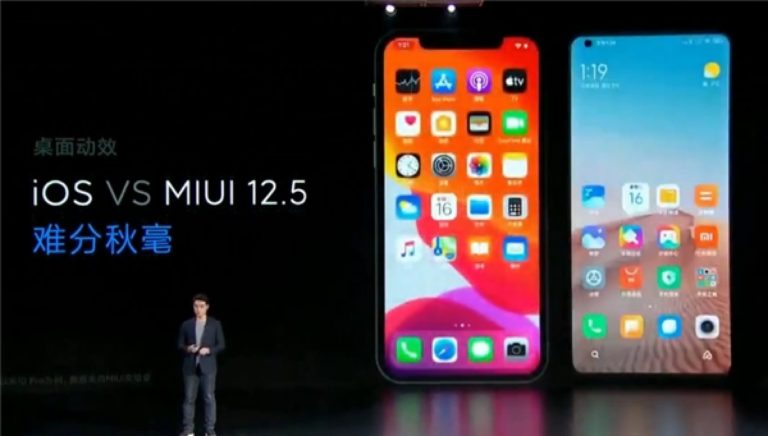 Xiaomi MIUI 12.5