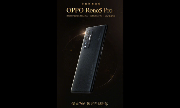 Oppo Reno 5 Pro+ Teasers