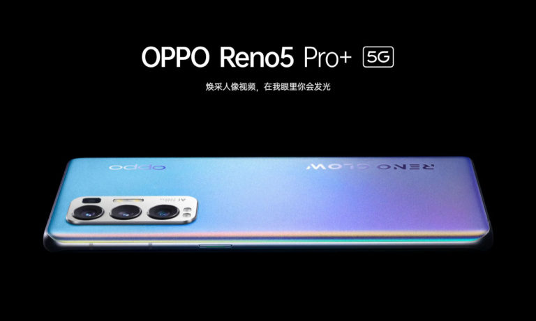 Oppo Reno 5 Pro+ launch