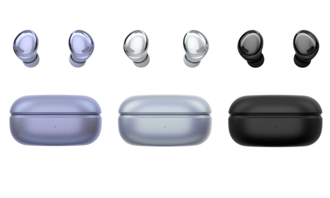Samsung Galaxy Buds Pro features leak 3d spartial