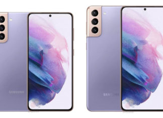 Samsung galaxy s21 ενημερώσεις
