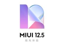 Xiaomi MIUI 12.5 update