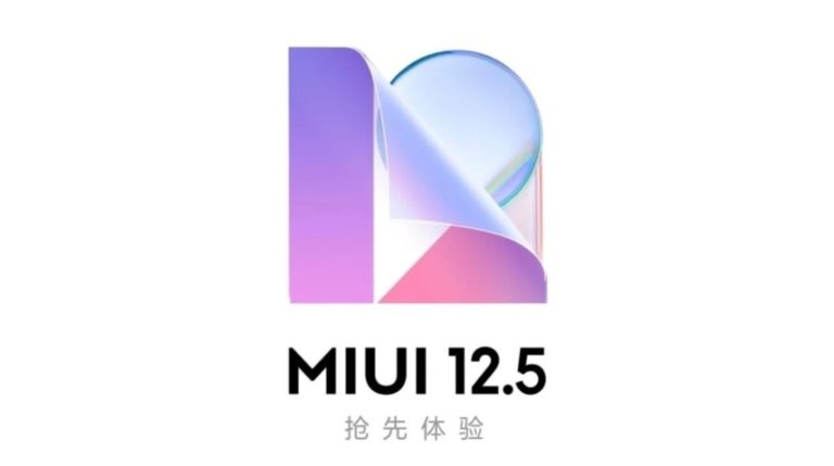 Xiaomi MIUI 12.5 update