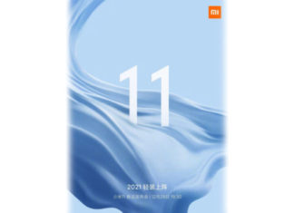 Xiaomi Mi 11 συσκευασία
