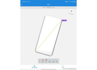 Xiaomi Mi 11 Pro cad screen dime