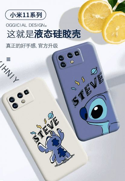 Xiaomi Mi 11 and Mi 11 Pro Cases