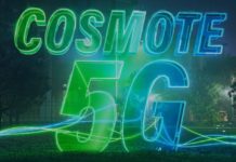 Cosmote 5G