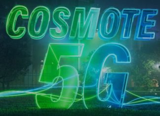 Cosmote 5G