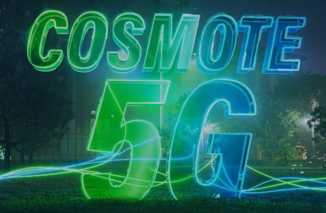 Cosmote 5G