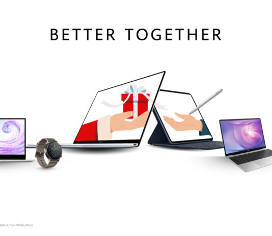 H Huawei είναι ο απόλυτος προορισμός για τα δώρα του και τα δώρα της!