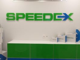 Αυτός ο κωδικός κάνει τις αποστολές με Speedex πολύ φθηνές Speedex επίθεση Shein