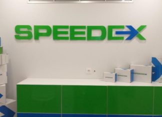 Speedex επίθεση Shein
