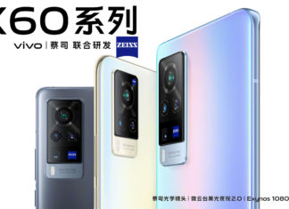 vivo x60 29 december zeiss exynos 1080