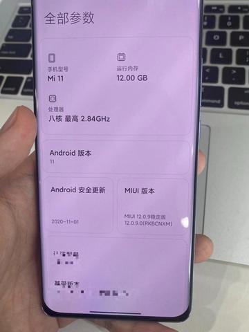 Xiaomi Mi 11 φωτογραφίες