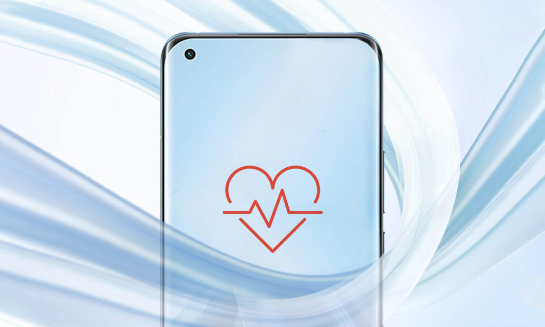 xiaomi mi 11 heart rate monitoring via in-display fingerprint scanner