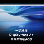 xiaomi mi 11 world first snapdragon 888 smartphone 1