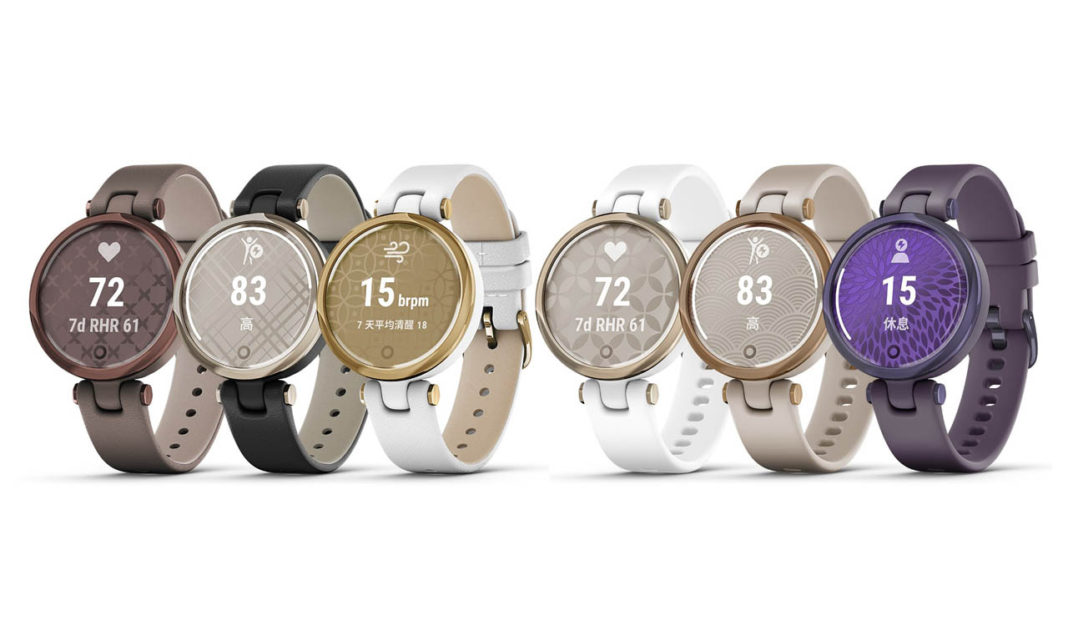 Garmin Lily Series Smartwatches For Women