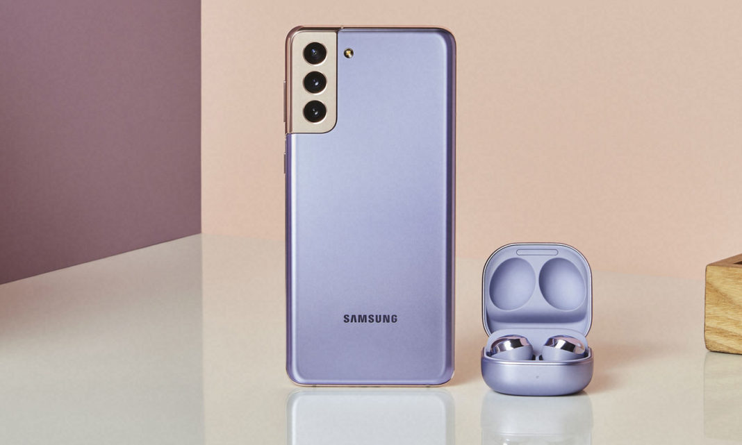 Samsung Galaxy S21 Plus Launch