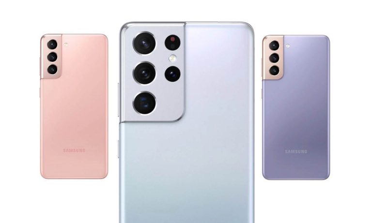 Samsung Galaxy S21 camera details