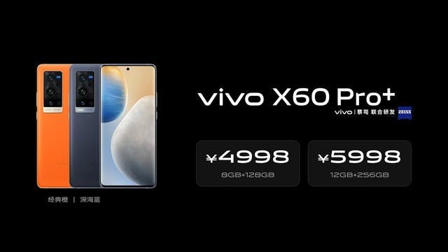 Vivo X60 Pro+ Launch