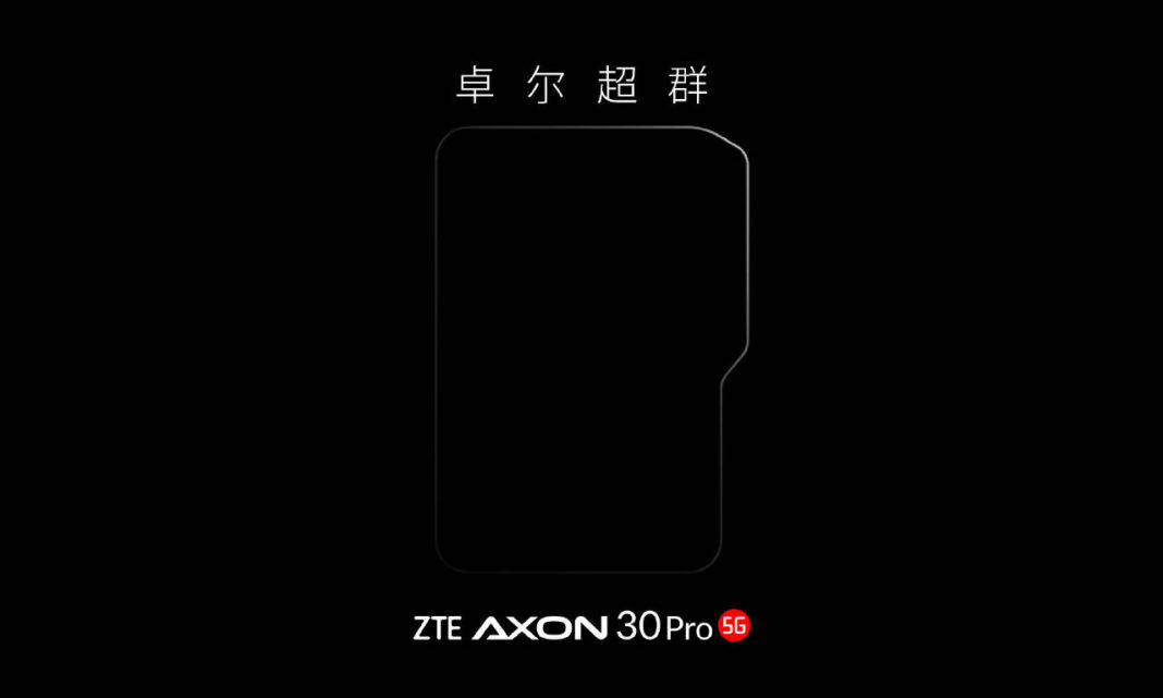 ZTE Axon 30 Pro 5G camera poster