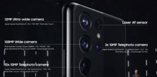 Galaxy S21 Ultra camera preview