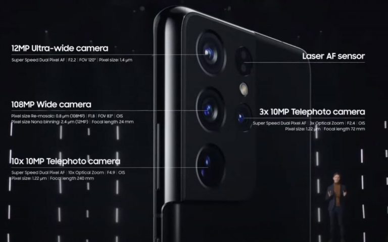 Galaxy S21 Ultra camera preview