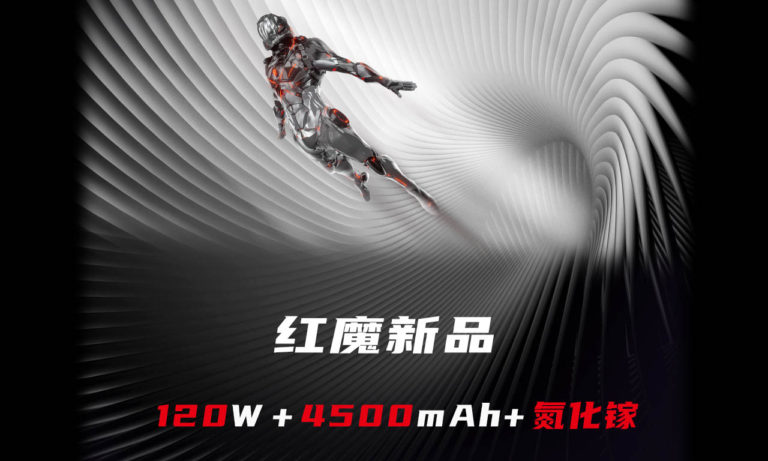 nubia red magic 6 battery and charge