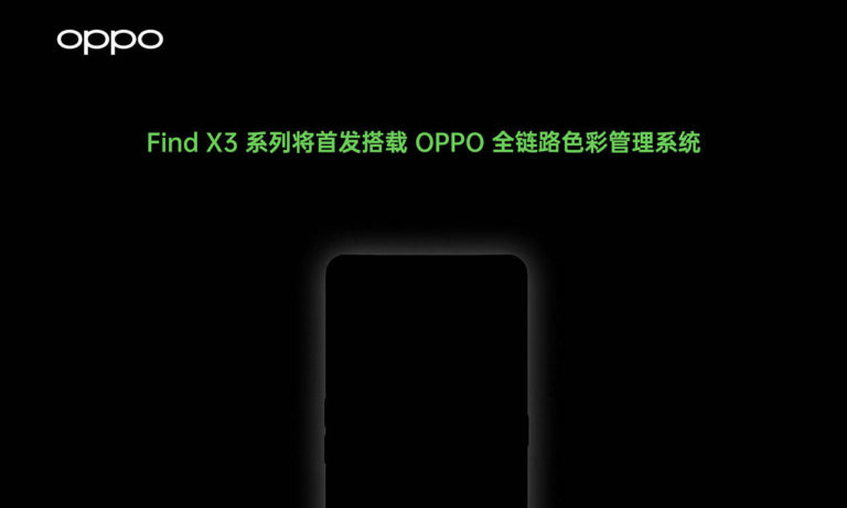 oppo find x3 antutu record