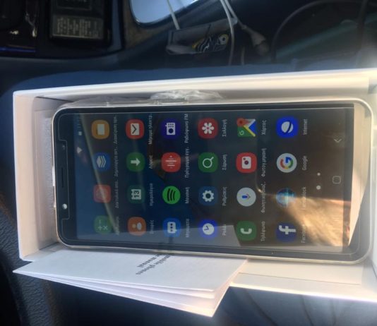 Αυτό δεν είναι ένα P40 Pro!