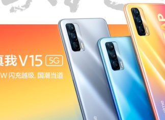 realme v15 launch