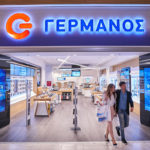 Germanos-The-Mall_Athens-4